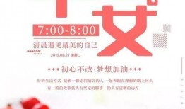 北京市新闻媒体爆料电话,北京市新闻媒体爆料热线，民众心声直通平台