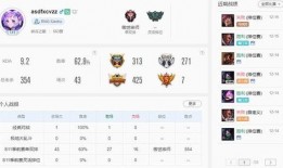 阿真直播爆料最新消息今天,今日热点事件最新进展